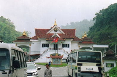 Laos - Frontière laossienne