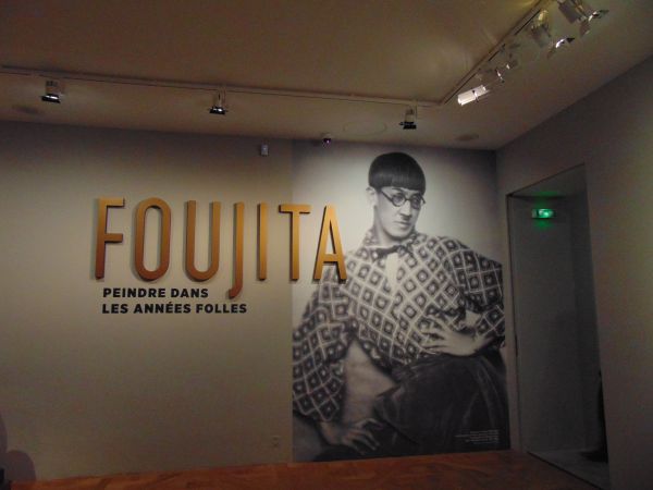 L'expo Foujita