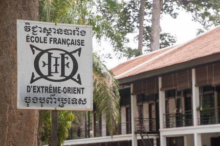 Ecole française d’Extrême-Orient au Cambodge