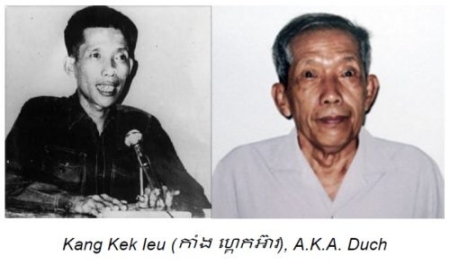 Kang Kek Leu