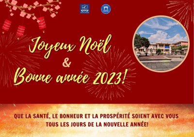 Joyeux Noël et bonne à année à tous