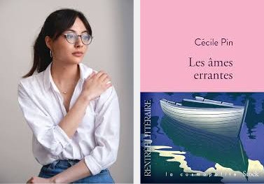 Les âmes errantes - couverture