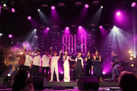 concert "La vie en rose"