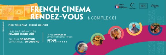 French Cinéma rendez-vous 